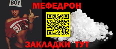 наркотики Кунгур