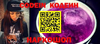 a pvp Кумертау
