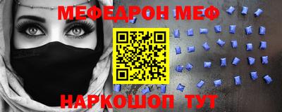 мет Кулебаки