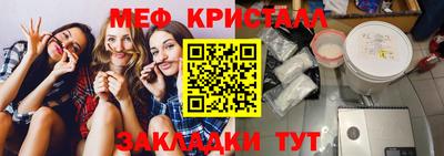 наркотики Кунгур