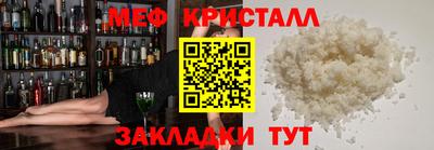 a pvp Кумертау