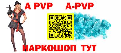 мет Кулебаки
