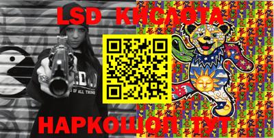 a pvp Кумертау