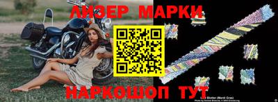 мет Кулебаки