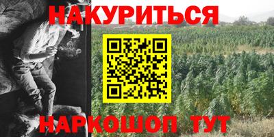 a pvp Кумертау