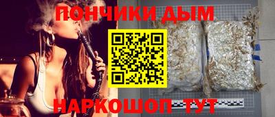 мет Кулебаки