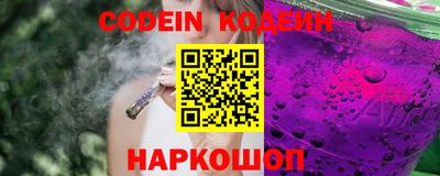 a pvp Кумертау