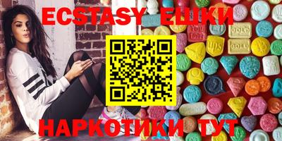 мет Кулебаки