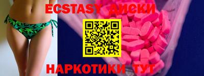 a pvp Кумертау