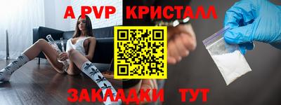 мет Кулебаки