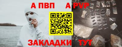 мет Кулебаки
