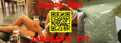 мет Кулебаки