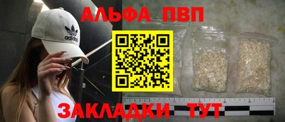 мет Кулебаки