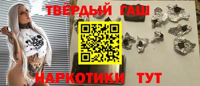 мет Кулебаки