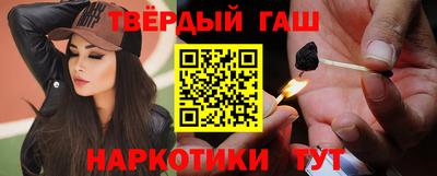 мет Кулебаки