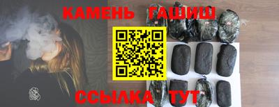 a pvp Кумертау