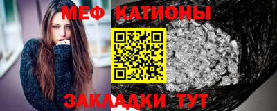 наркотики Кунгур