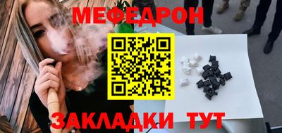 наркотики Кунгур