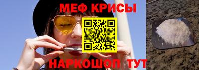 a pvp Кумертау