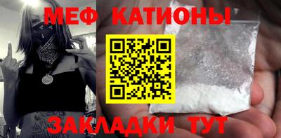 мет Кулебаки