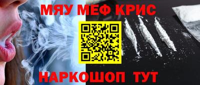 a pvp Кумертау